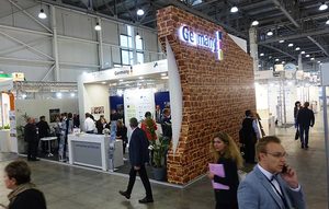 „German Pavilion“ auf der ECWATECH / NO DIG / City Pipe MOSCOW 2018