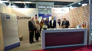 Der German Pavilion auf der 14. WATEX in Teheran Iran (Quelle: IMAG)